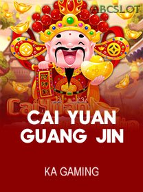 Cai Yuan Guang Jin
