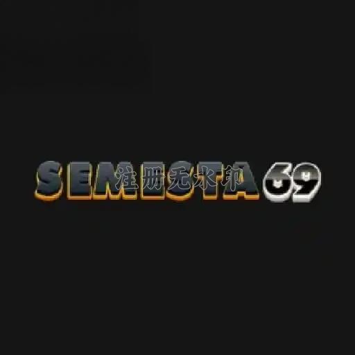 semesta69 APK Terbaru dengan Fitur Lengkap