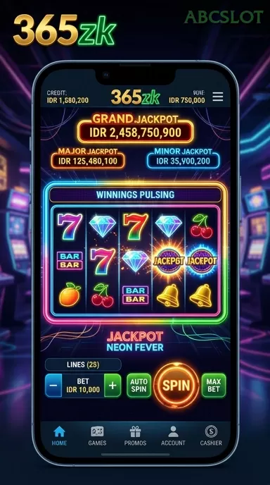 Screenshot Muscle Fortune Cat